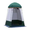 beach shower tent，camping shower tent，overland tent